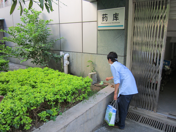 機(jī)構(gòu)企事業(yè)、學(xué)校、醫(yī)院、超市等各類(lèi)單位